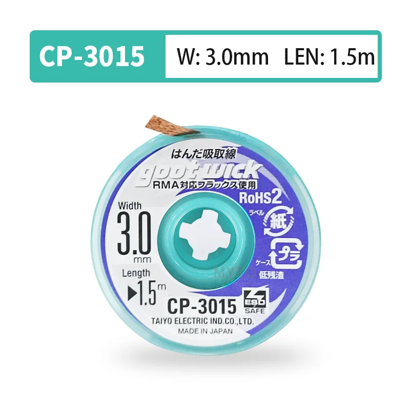 Myto GOOT Original Product CP-3015 Desoldering Wick with Braided Copper Wire for PCB Repair