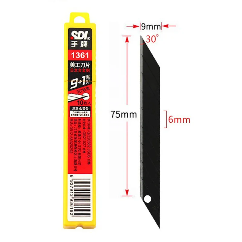 SDI alloy steel 30 degree knife Angle auto film small 9mm blade replaceable blade knife 1361