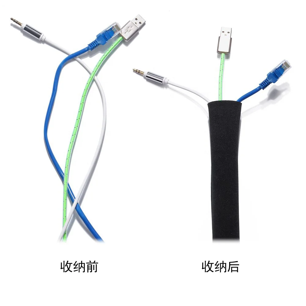 
China wholesale Reversible flexible neoprene cable sleeve adjustable cable Management sleeve Hook Cable Sleeve 