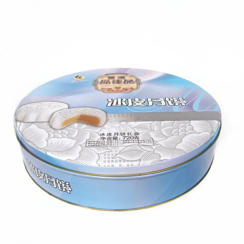 Good quality large size round shape metal tin box food grade mooncake, cookie tin container wholesale round tin can