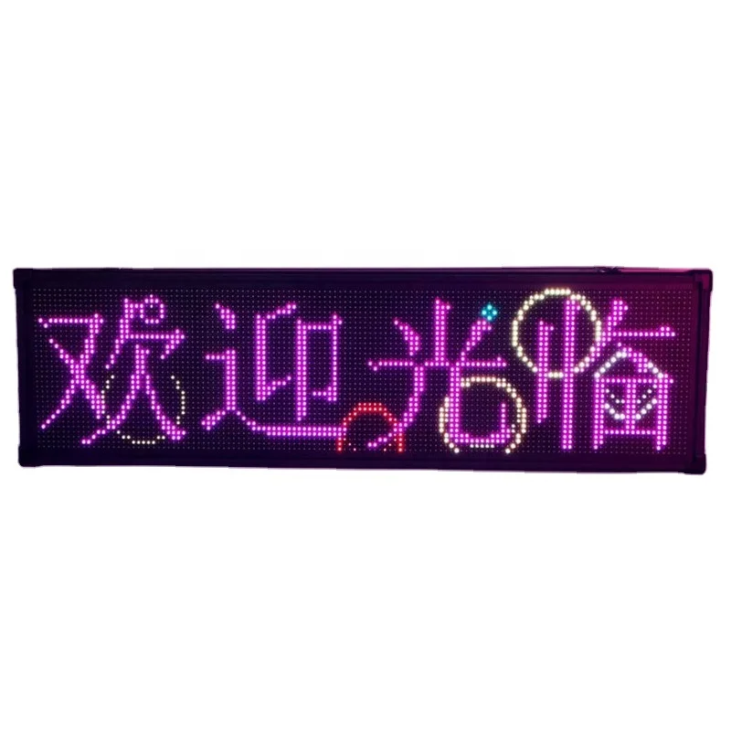 Настраиваемый светодиодный цифровой экран P10 для помещений рекламный