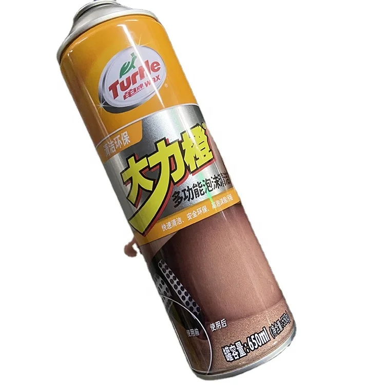 
High quality popular metal aerosol can tin oxygen can empty Foam Cleaner Spray bottle 