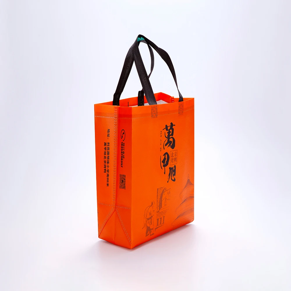 Unique Design Customized Logo Printed Reusable Tote Handled Catering Non-Woven Bags