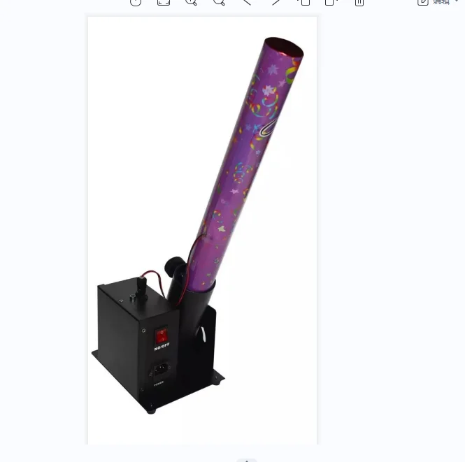DMX 512 electric  confetti cannon launcher   Confetti Machine