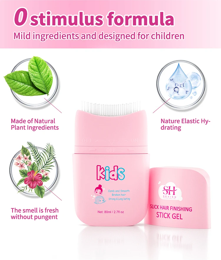 Private Brand Hair Cream Finishing Slick Hair Finishing Stick Gel Hair Styling Wax For Kids