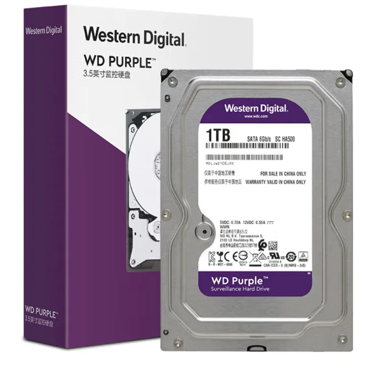Monitoring class hard disk WD Purple West Digital Purple Disk 1TB 64MB SATA CMR (WD10EJRX)