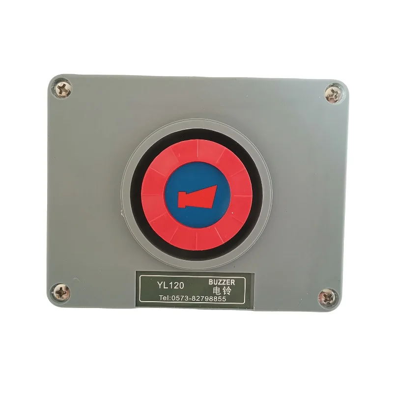 competition answer  industrial  restaurant  buttons quiz speaker alarm buzzer