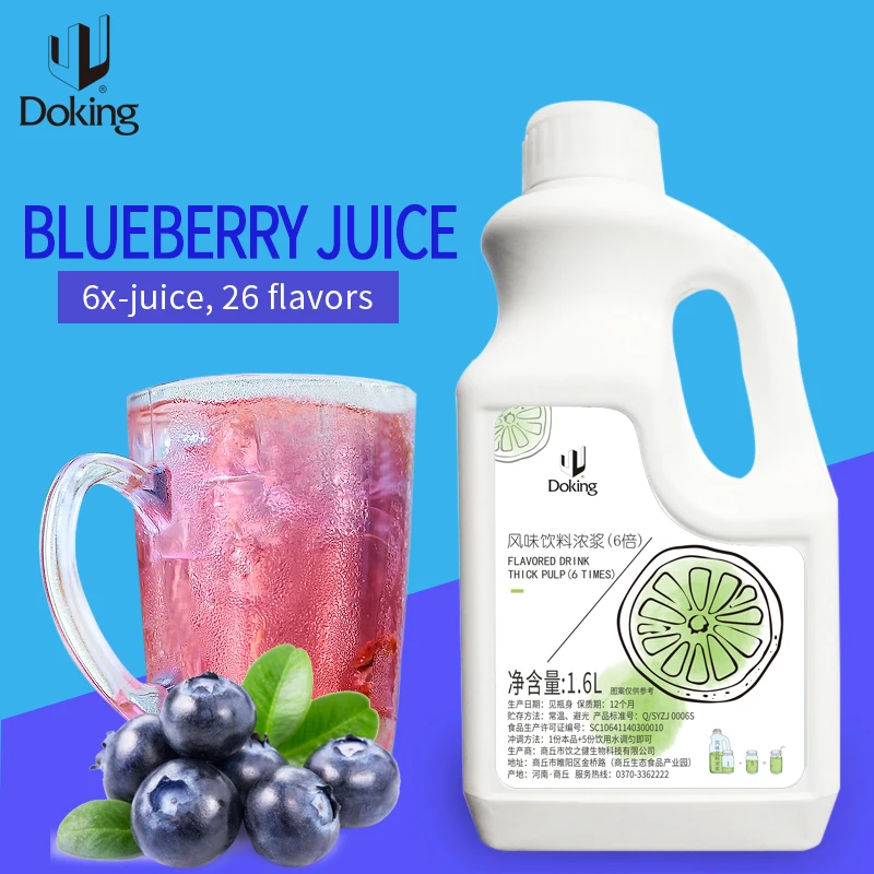 Bubble Tea Ingredietns Manufacture Concentrated Fruit Juice Syrup
