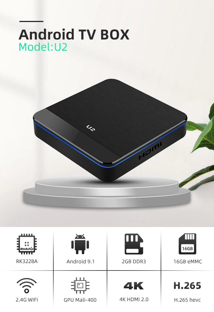 2020 Customized OEM smart android tv box xangshi u2 RK3228A 2gb+16gb iptv receiver tv box