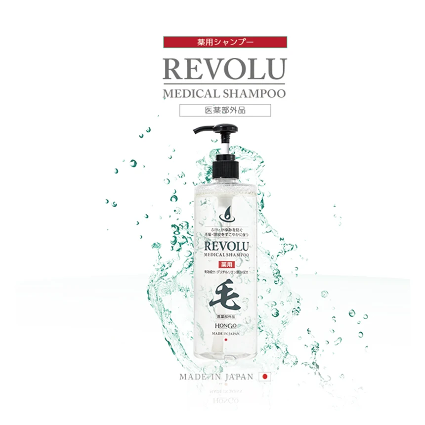 Prevent dandruff itching extension anti hair shampoo for hair loss (OEM possible)