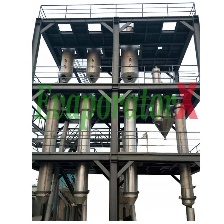 
Leachate WasteWater Treatment Distillation EvaporatorX Draft Tube Baffle dtb Crystallizer with 12 Month warranty 