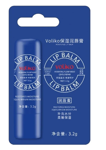 New Lip Balm Remove Dark Lighten Melanin Lip Mask Fade Lip Line Brighten Exfoliating Moisturize Dead Skin Repair