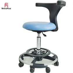 Antluplus Ergonomic Doctor Medical Stool Saddle Hospital Stool Chair, Office Furniture