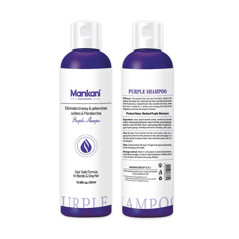 OEM No Yellow Blonde Hair Shampoo Anti Brass Off Purple Shampoo Beauty Care Shiny Hair Color Dyed Treatment 300ml OEM available