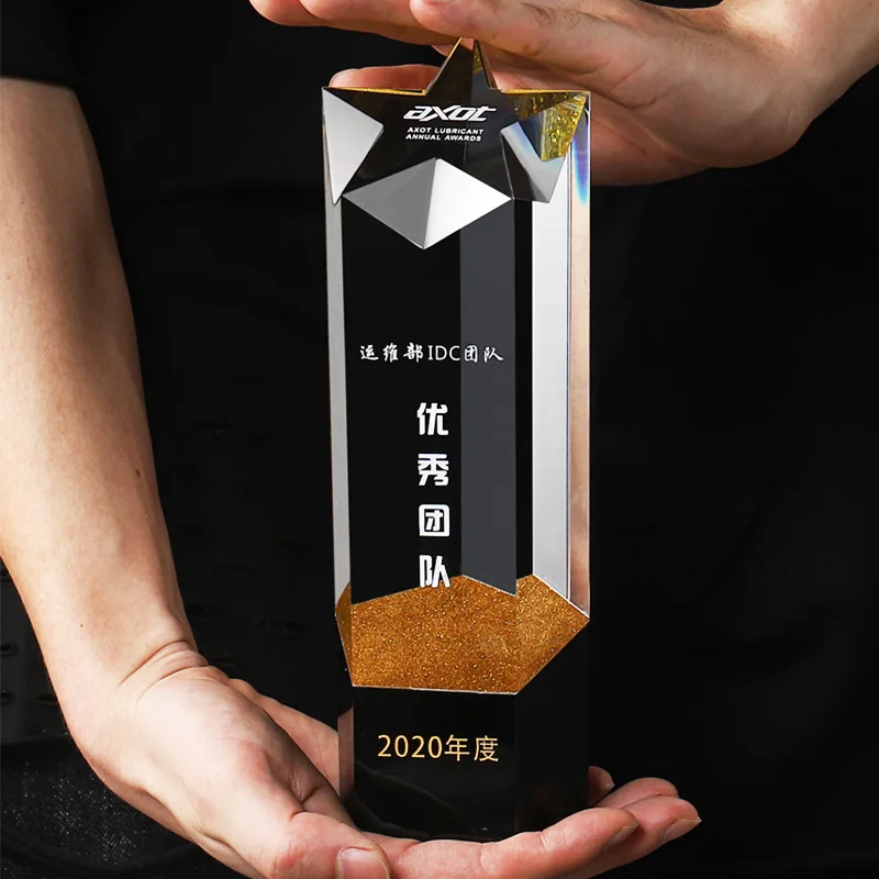 Crystal Trophy Crystal Glass Award Customized Logo Star Glass Plaque Trophy for Winners  Best Manufacturer Crystal Trophy