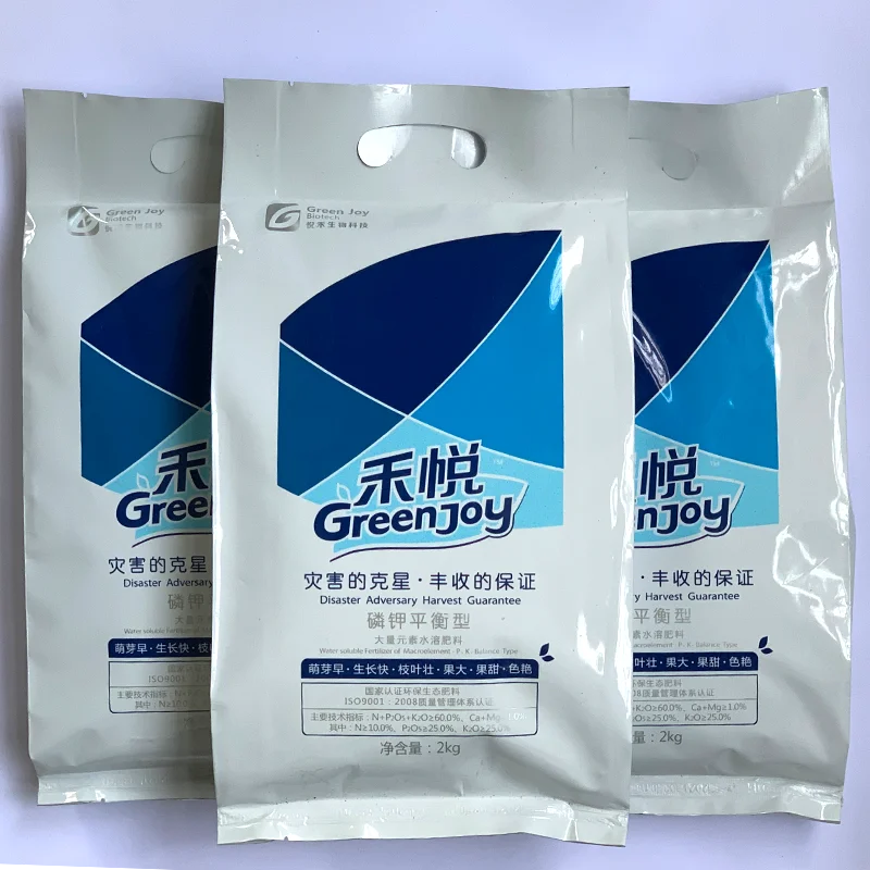 Green Joy has high quality the organic phosphorus potassium fertilizer for improving crop production