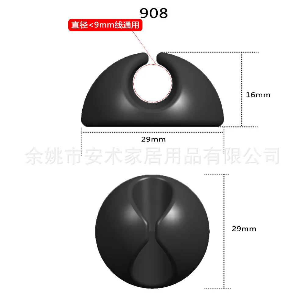 Пластиковый мини-переносной Автомобильный Настольный кабель для управления силиконовым кабелем органайзер держатель проводов кабельные зажимы 5 0