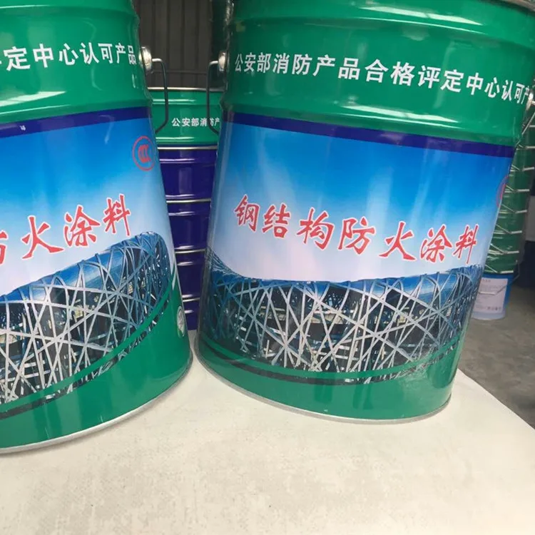 Coating Fireproof Paint High Quality Fire Retardant Coating Fireproof Paint For Steel Structure
