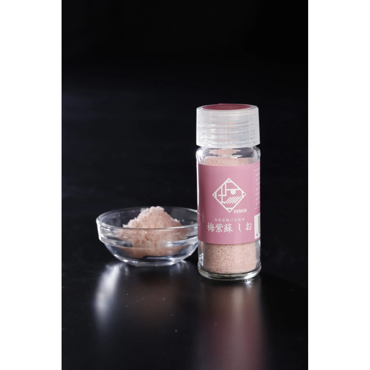 Wholesale No Additives Or Colorings Added Kit Kitchen Set Salt