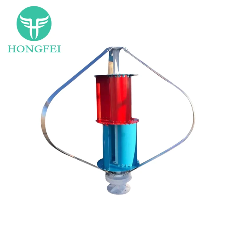 Factory Direct Sales Small Wind Turbine Permanent Magnet Generator Free Energy