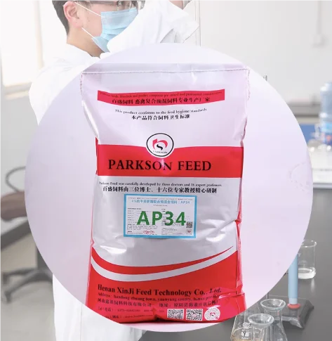 4% Growth-Promoting Additives for Cattle Sheep Horse and Goat Feed Dried Style in Bag Packaging for Fattening and Growth