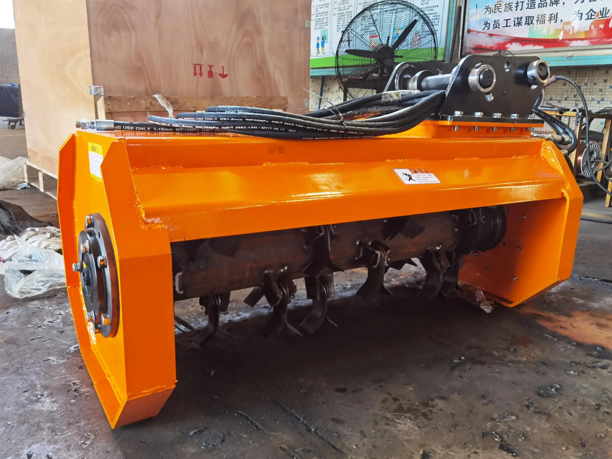 Huitong Machinery Customized Flail Mower with New Design and Heavy Duty Blades