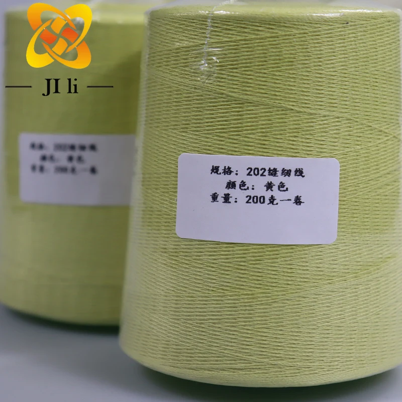 30s/2 Para aramid short thread sewing thread 200g a roll Flame retardant sewing thread