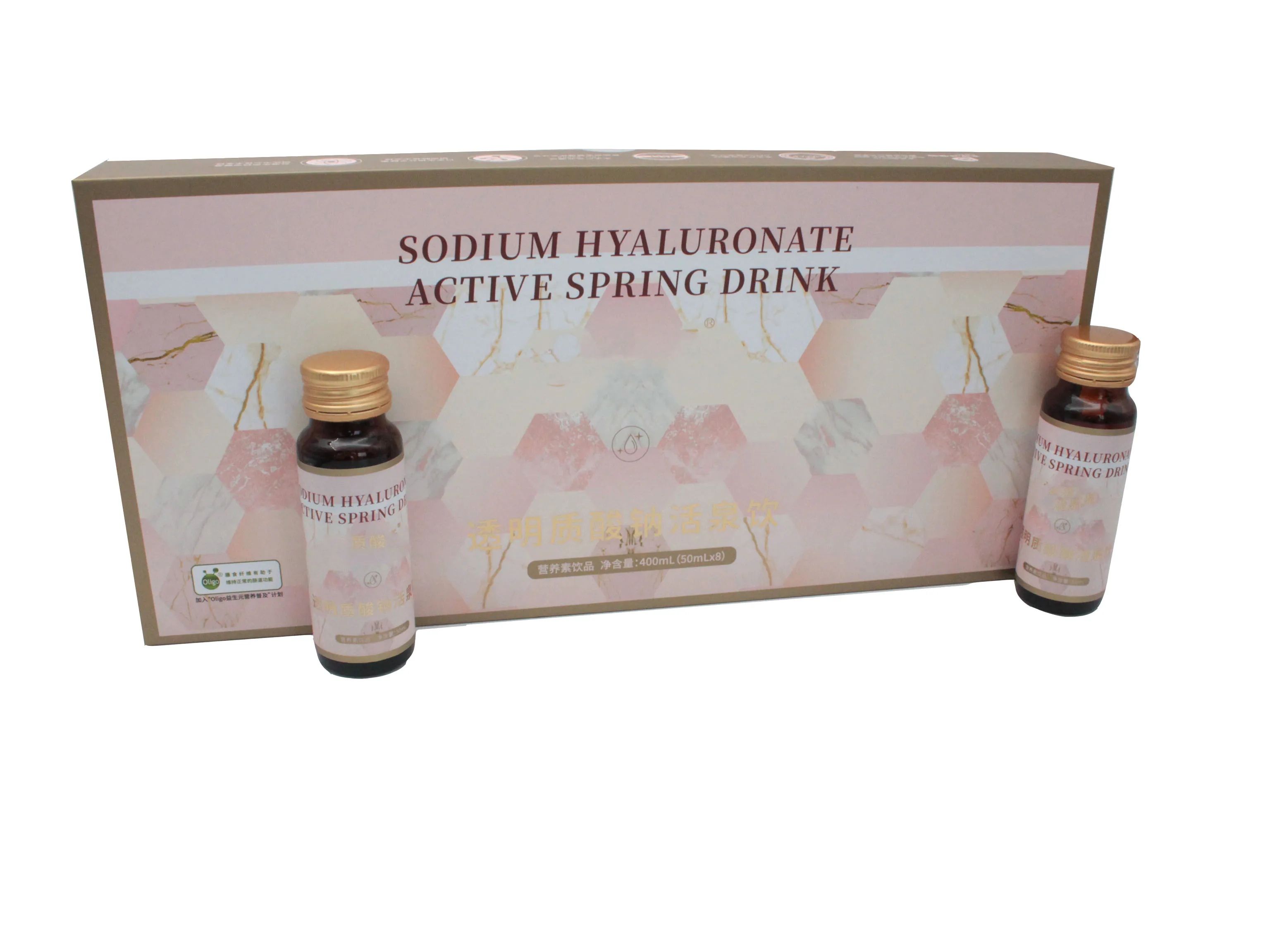 
Deep sea collagen peptide skin care keeping skin moisture Hyaluronic acid daily beauty drink small molecule fish collagen 