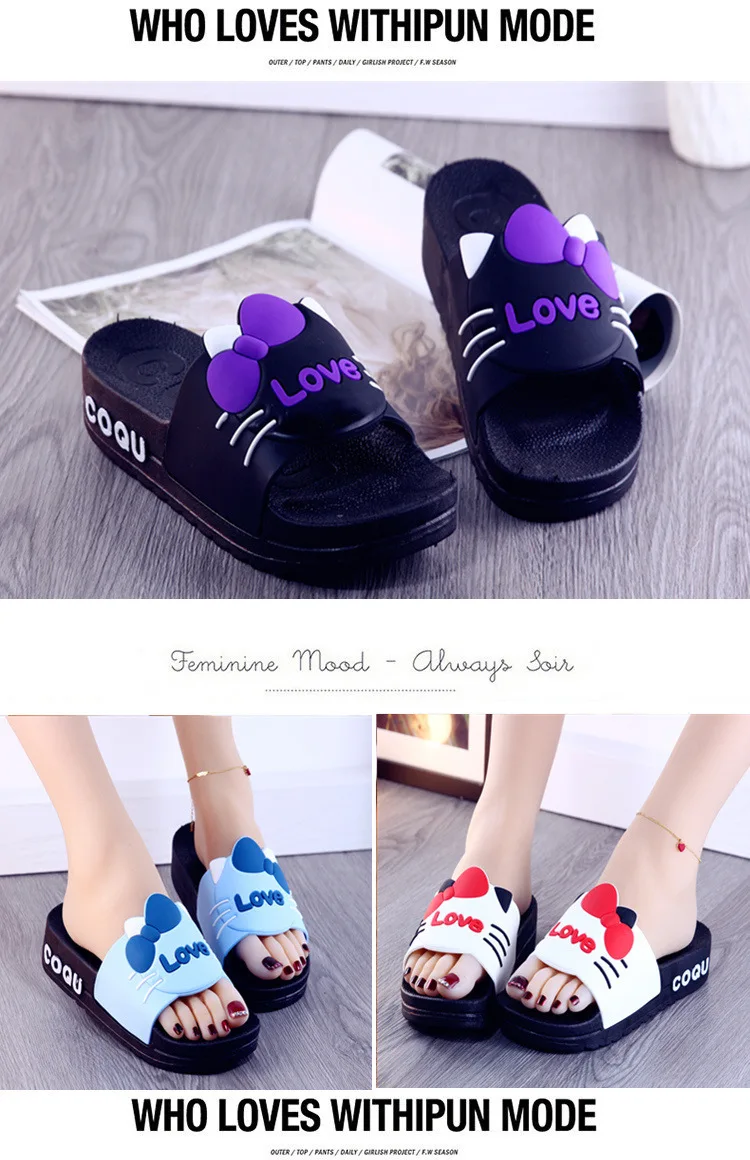 SL-079 New Style Lovely Cartoon Wholesale Slipper Thick High Heel Antislip PVC Slippers For Girl