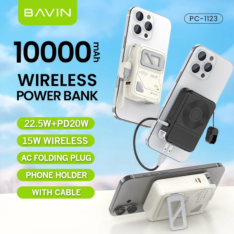 BAVIN PC1123 4 в 1 10000 мАч Беспроводная зарядка power bank с держателем телефона зарядный кабель и штепсельная вилка США