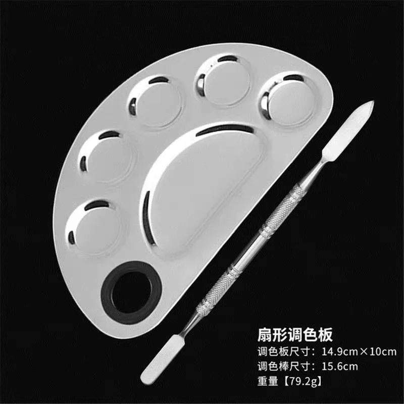 Stainless Steel Palette with Stick Set Makeup Foundation Painting Palette Nail Art Makeup Toning Beauty Tools