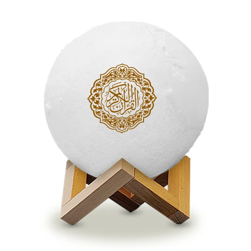 Holy islamic gift APP control digital al mp3 led colorful touch moon lamp quran speaker quran player