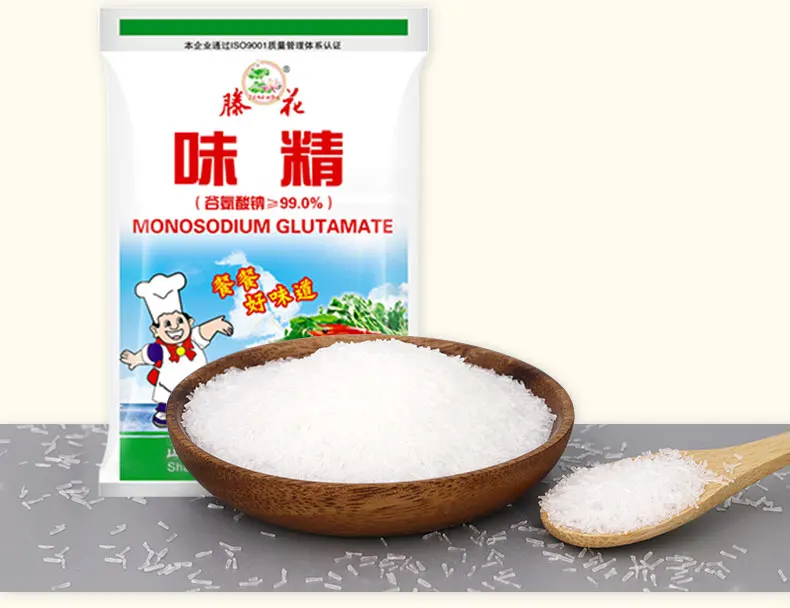 40 -80 mesh Monosodium glutamate for seasoning