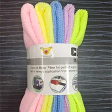 Microfiber Cleaning cloth 2pcs/set 80% polyester 20% polyamide material for kitchen car cleaning cloth