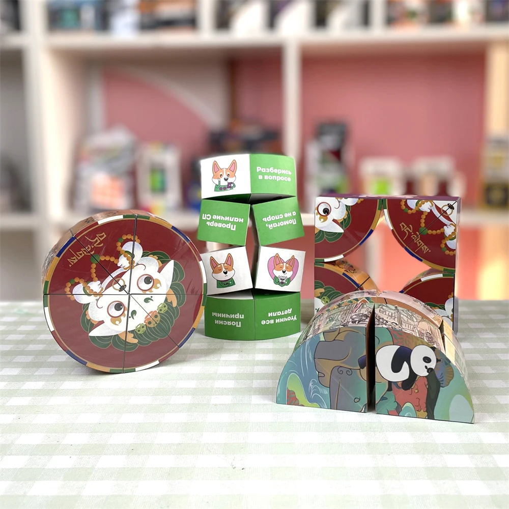 Kids Advertising Photo Puzzle Shape Shifting Space Transforming Changeable Fidget 3D Infinity Geometry Magnetic Magic Cube
