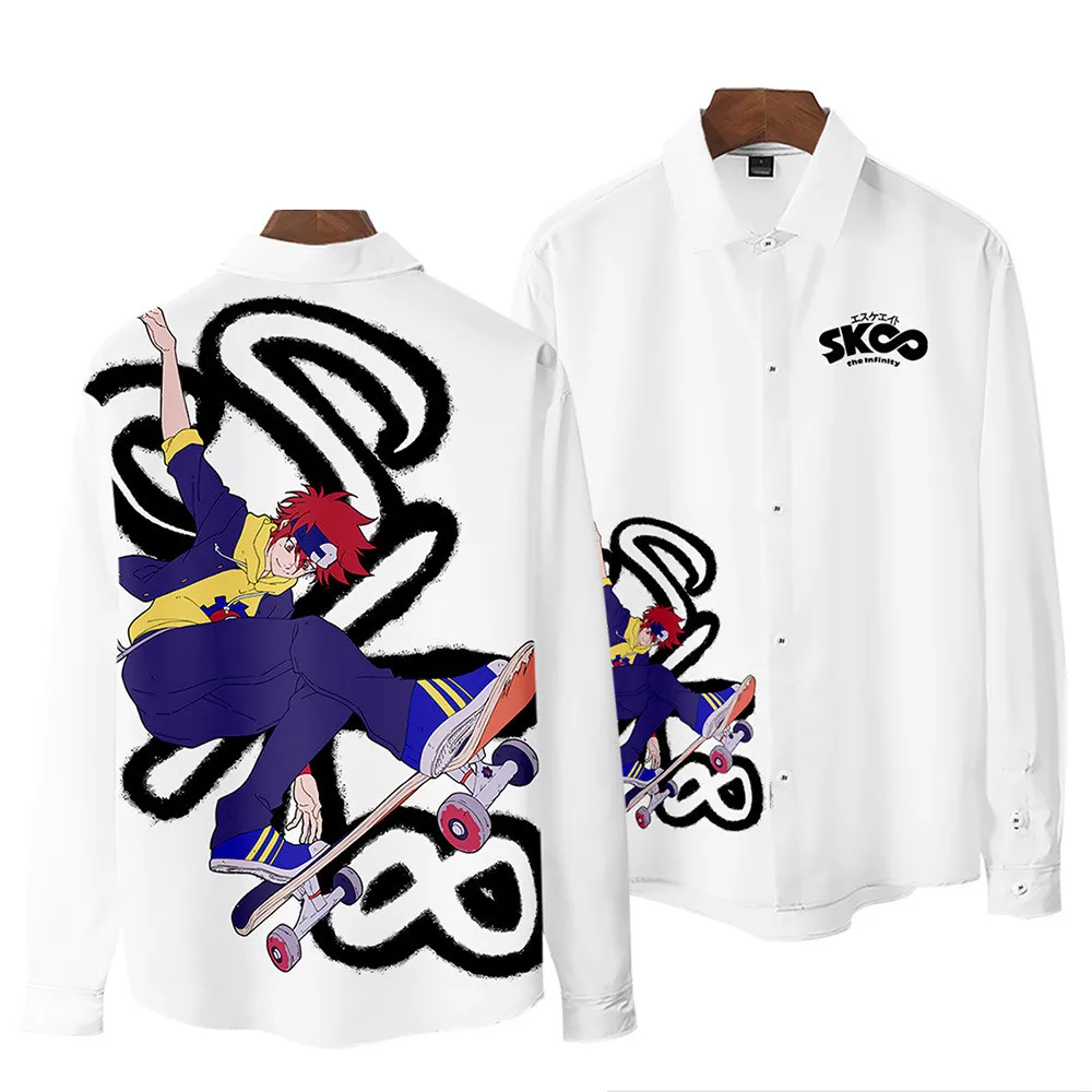 2021 new SK8 infinite skateboard peripheral series campus trend long sleeve cartridge shirt thin standing collar