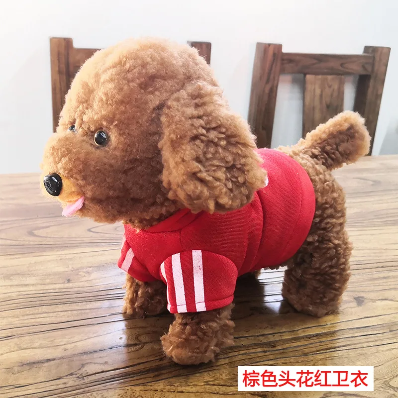 Animal Stuffed Plush Toys Simulation Electric Dog With Dressing Sweaters Navy Uniforms