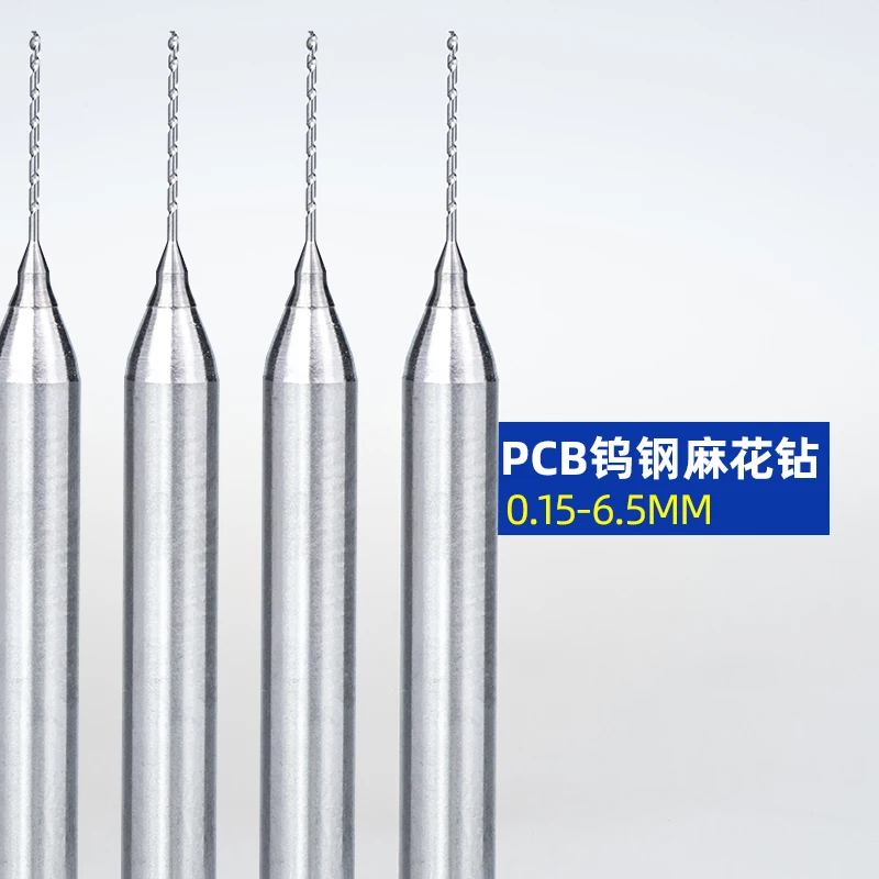 PCB Drill 0.1mm-1.2mm Micro Carbide Drill Bits 3.175 Shank PCB Drill Bit