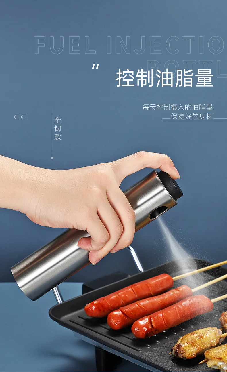 Oil Vinegar Dispenser (16).jpg