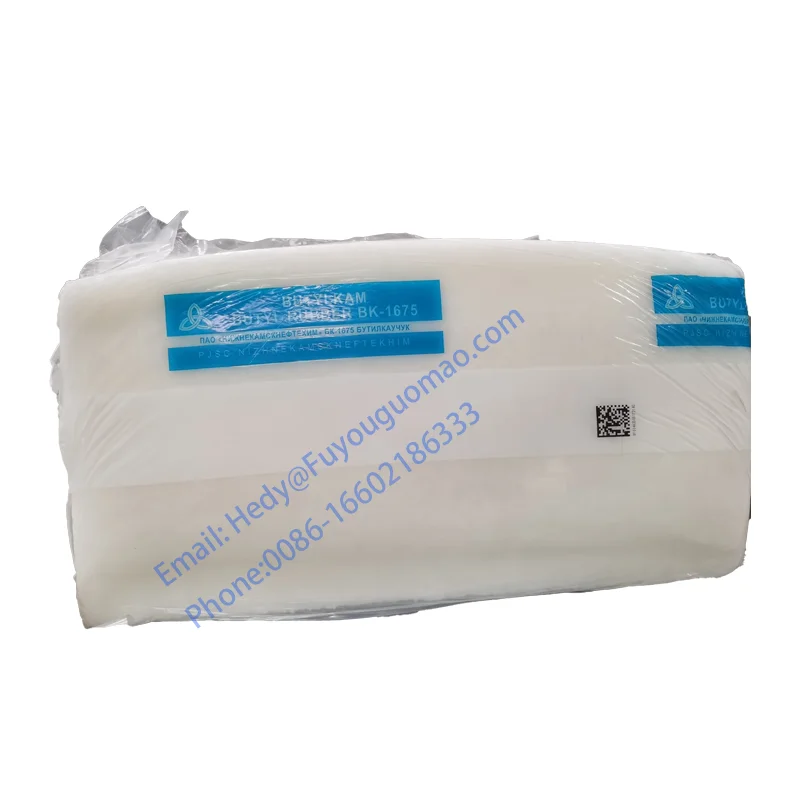 Бутилкаучук 1675N русский бутилкаучук, Хлорированный Бутилкаучук