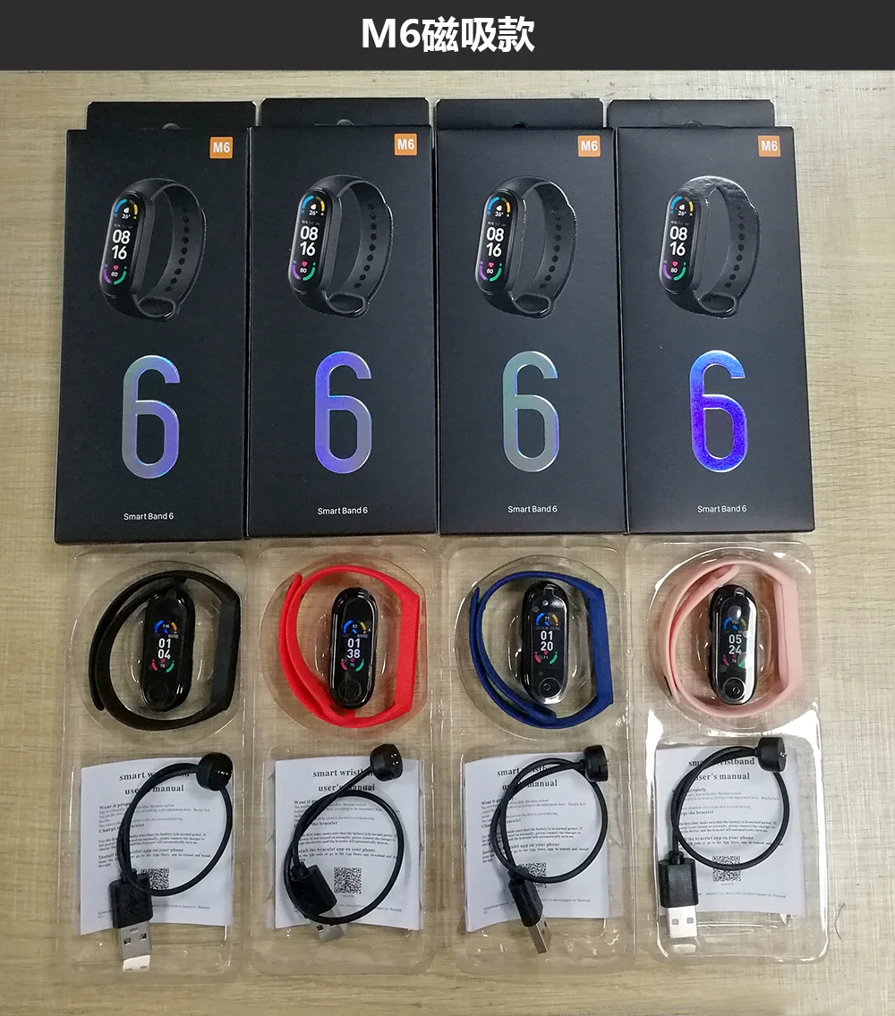  M6 новейший mi 6 band высококлассный умный фитнес-трекер Браслет пульсометр браслет ip67
