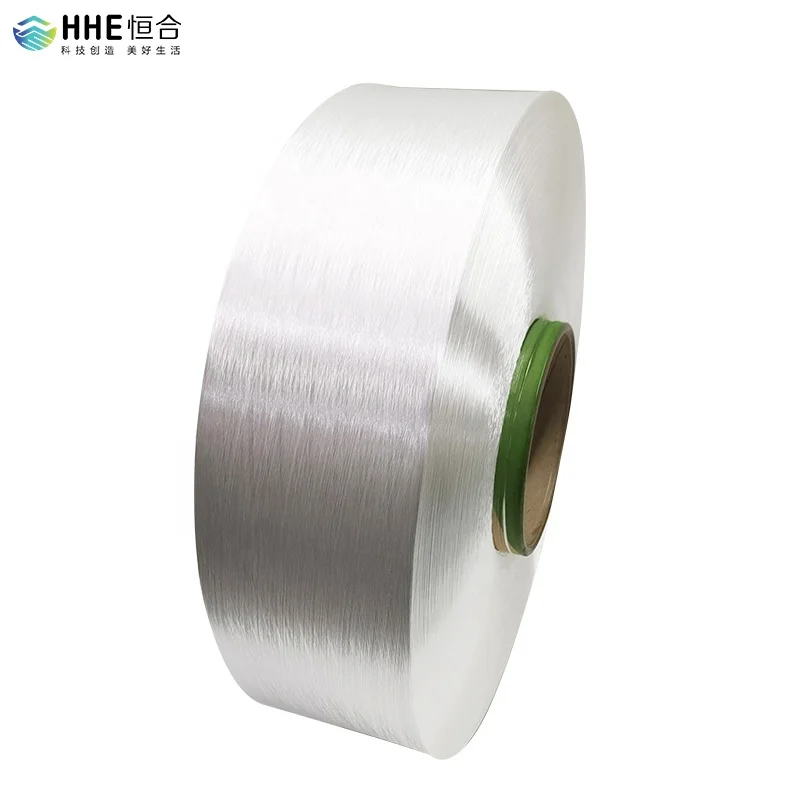 Hot selling China Factory Customization High quality yarn  FDY 40D/70D/Recycle Nylon 6 Yarn semi dull