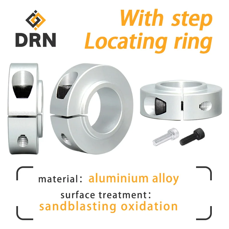 Carbon steel blackened belt step type locating ring clamping sleeve retaining ring limit optical axis stop screw fixing ring