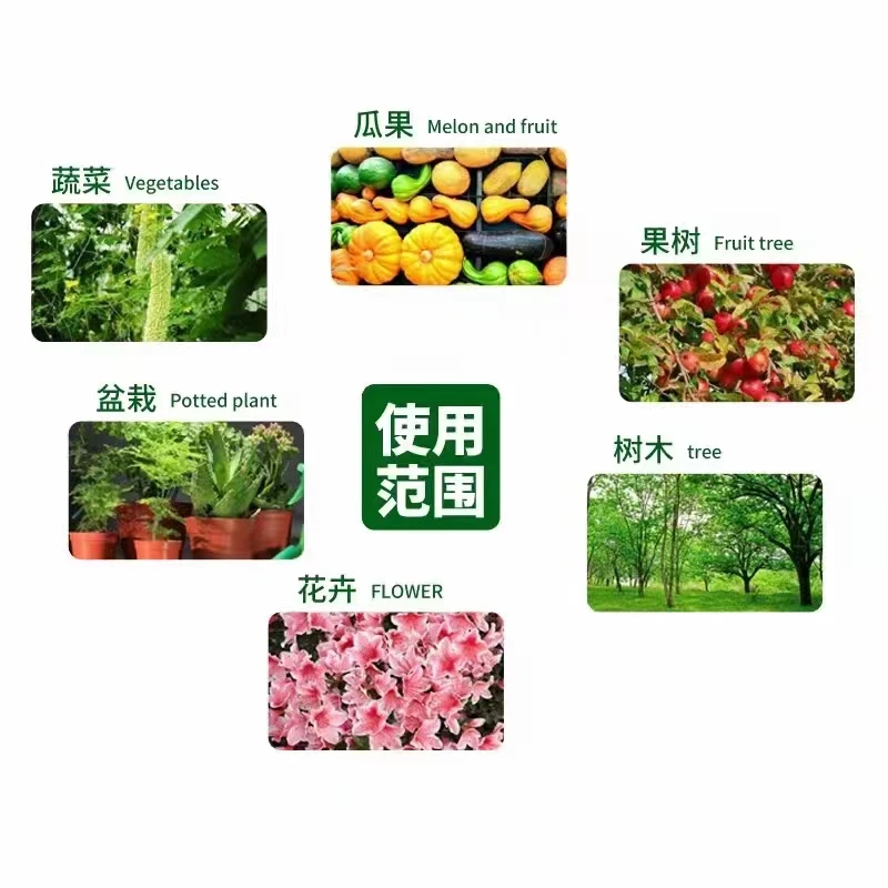 Foliar fertilizer sugar alcohol calcium plant foliar spray foliar fertilizer water-soluble fertilizer