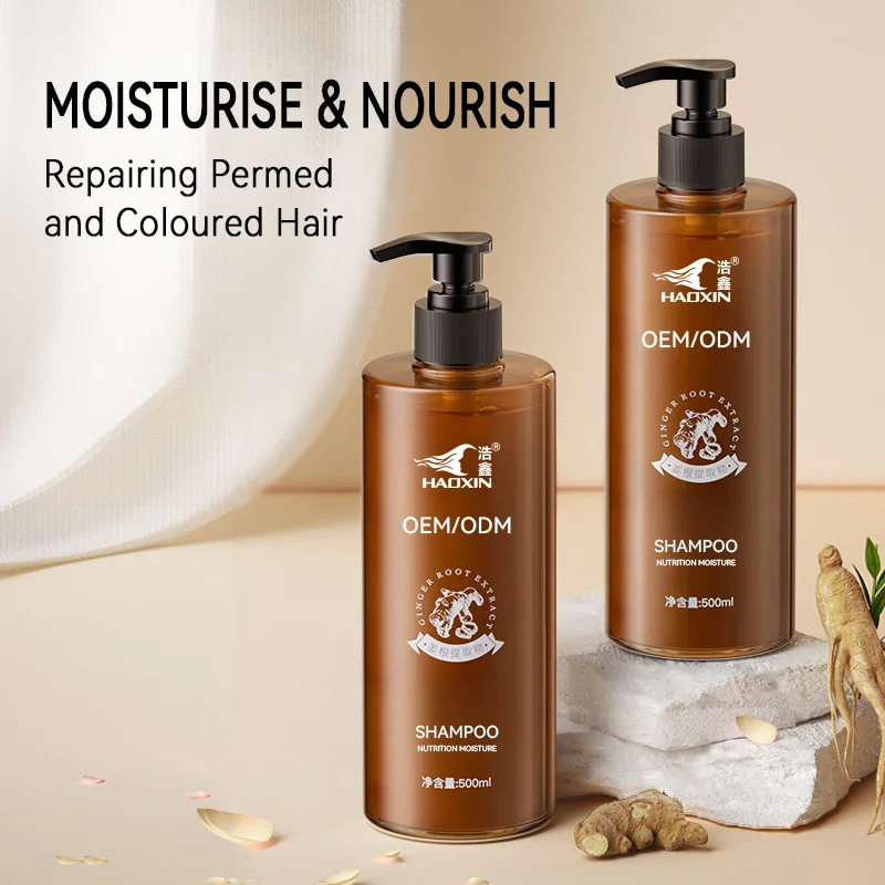 HAOXIN Organic Natural Shampoo Private Label Wholesale Moisturizing Salon Shampoo Brands