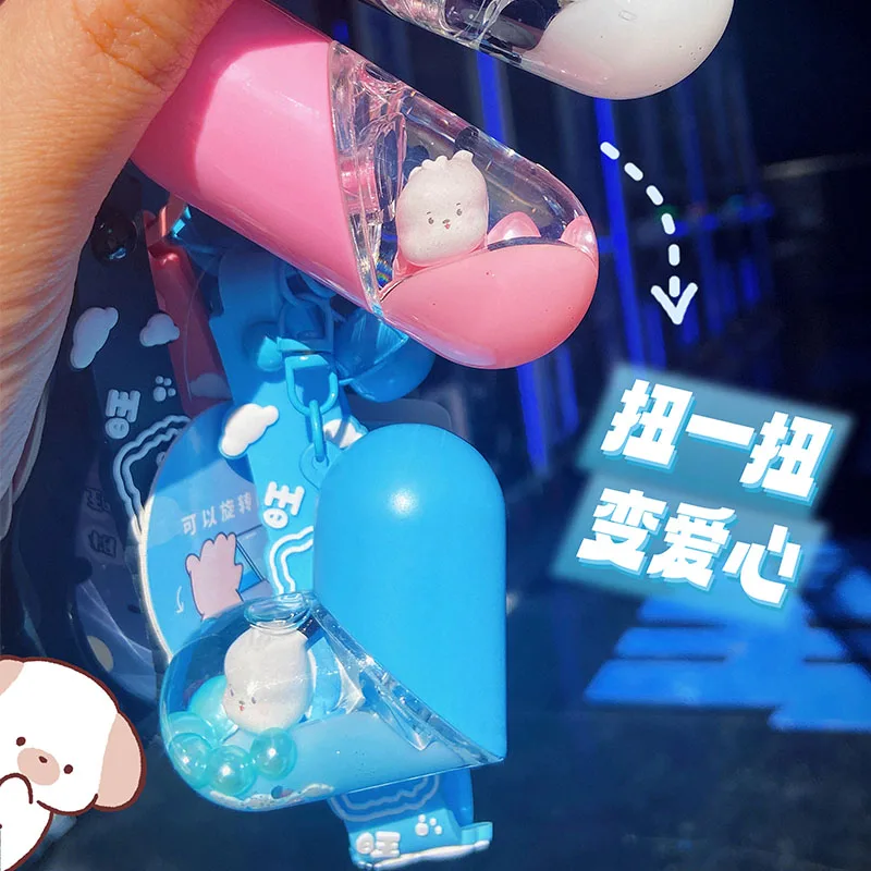 2023 New Series Rotate Twist Capsule Loving Heart Keychain Acrylic Plastic Pendants Oil Floating Liquid Keyring