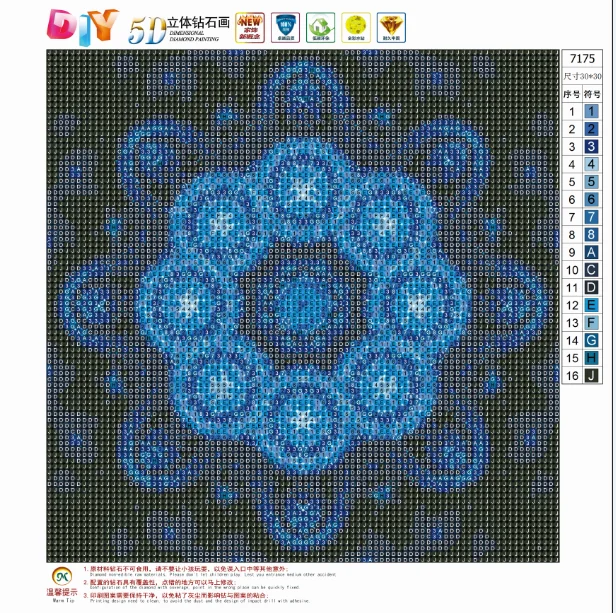 Cunzhen Pd-7175 Customized 30*30cm Geometric Abstract Art Diamond Cool Painting