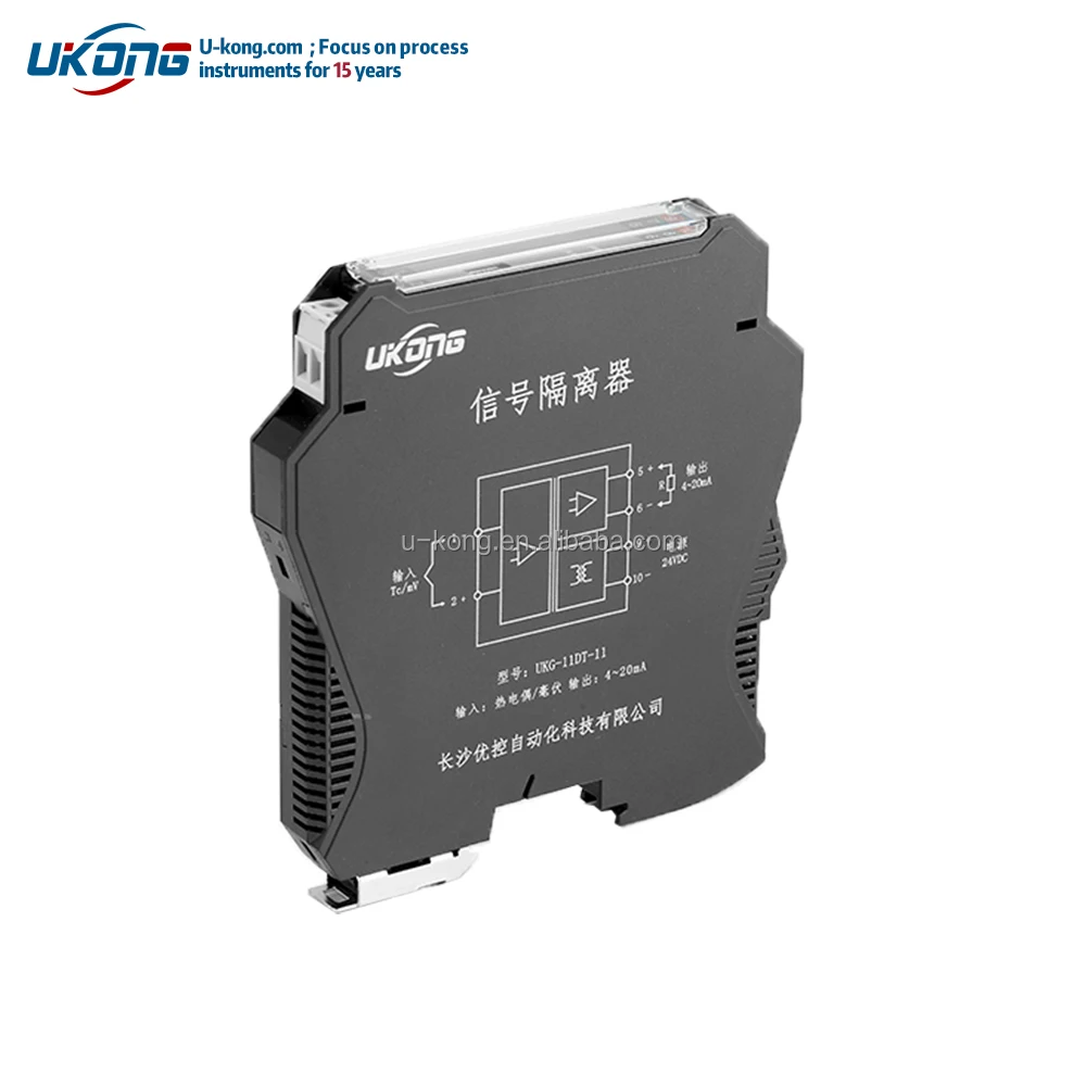 analog signal isolator to digital 4-20ma signal converter analogue signal converter