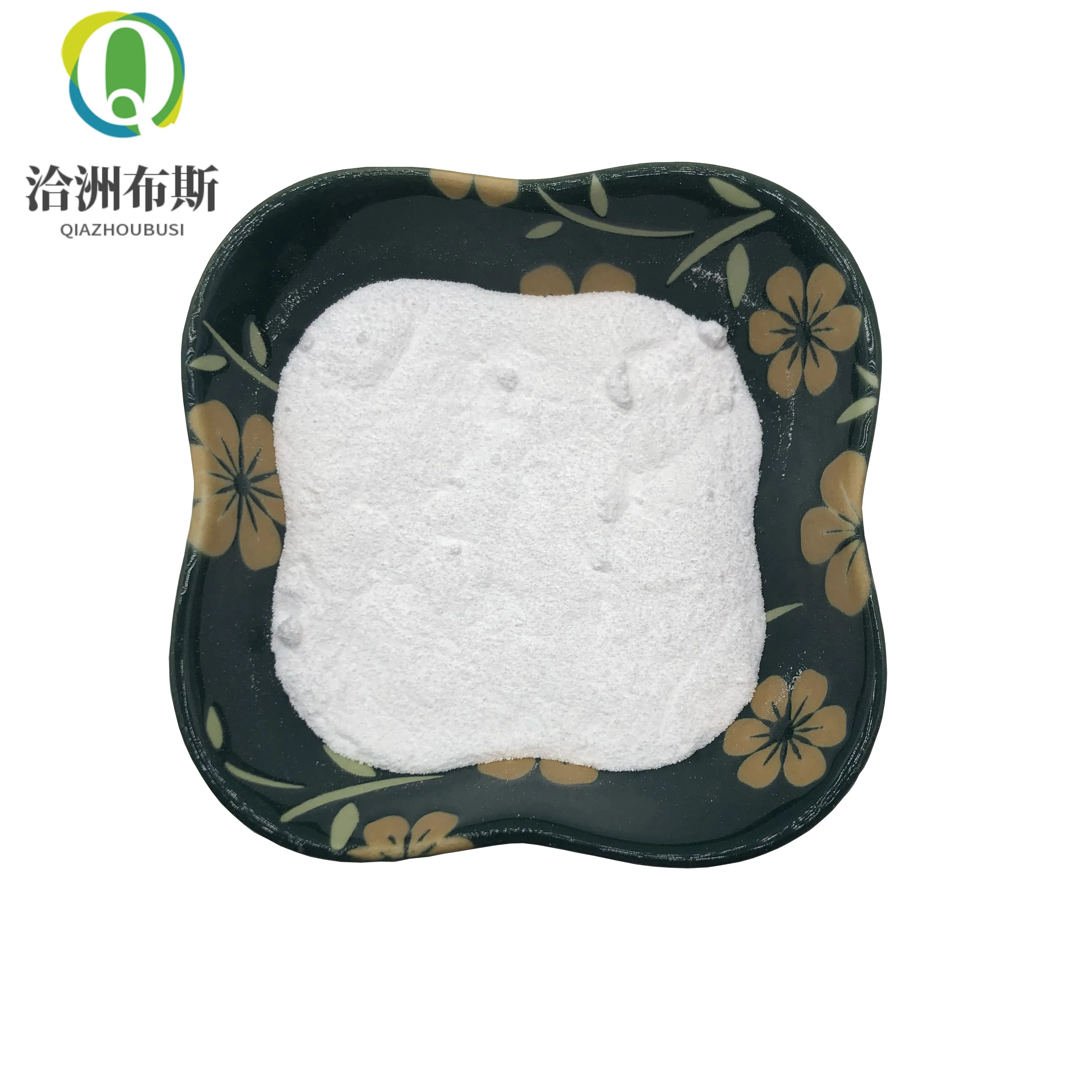 Low price chemical material cas 1344-28-1 Aluminum oxide