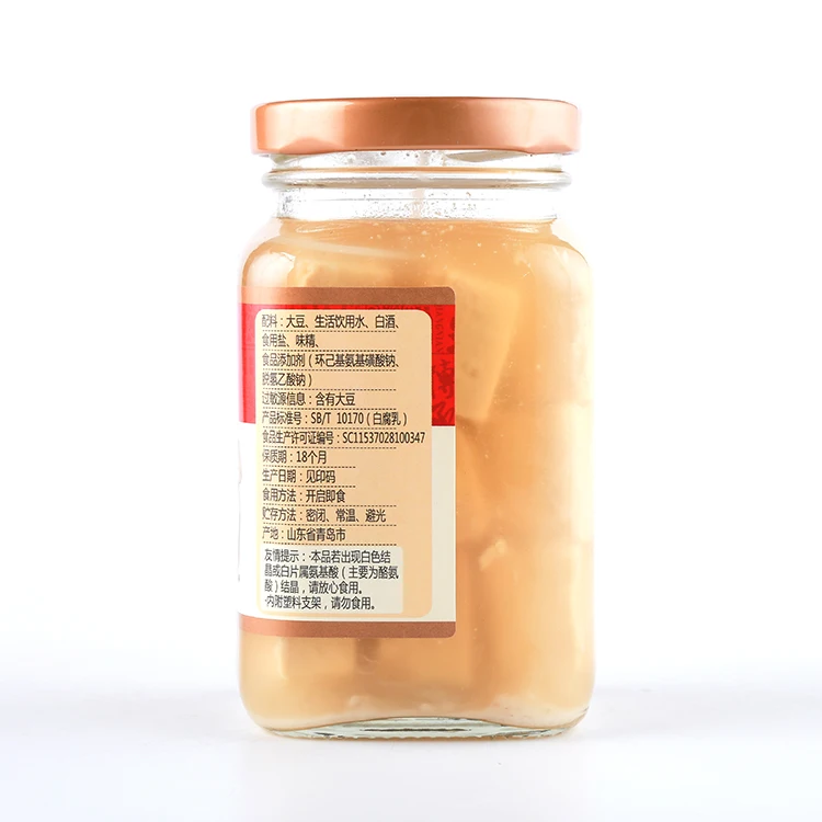 
Fresh fragrant fermented bean curd Best Selling Factory Wholesale 270g White Bean Curd Fermented Soybean 